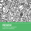 Regenerative design manifesto